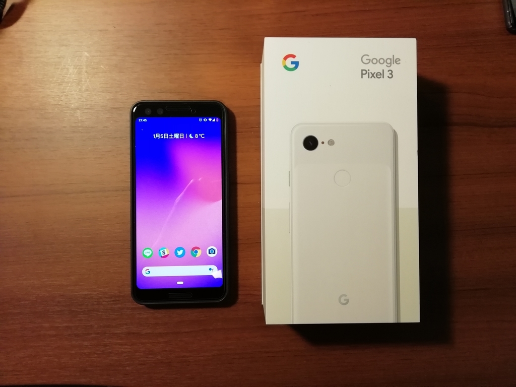 f:id:yutafujiwara:20190105231243j:plain f:id:yutafujiwara:20190105231243j:plain