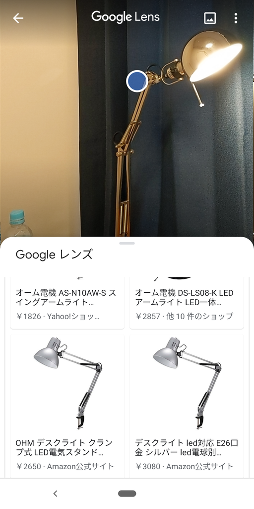 f:id:yutafujiwara:20190106085724p:plain f:id:yutafujiwara:20190106085724p:plain