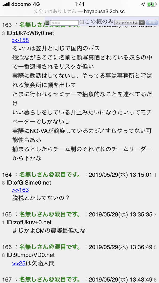 f:id:yutaherrmizuno:20191023104527p:plain f:id:yutaherrmizuno:20191023104527p:plain