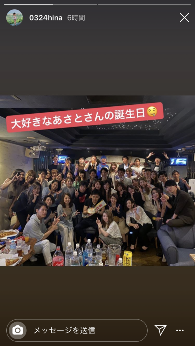 f:id:yutaherrmizuno:20200129165530p:plain f:id:yutaherrmizuno:20200129165530p:plain