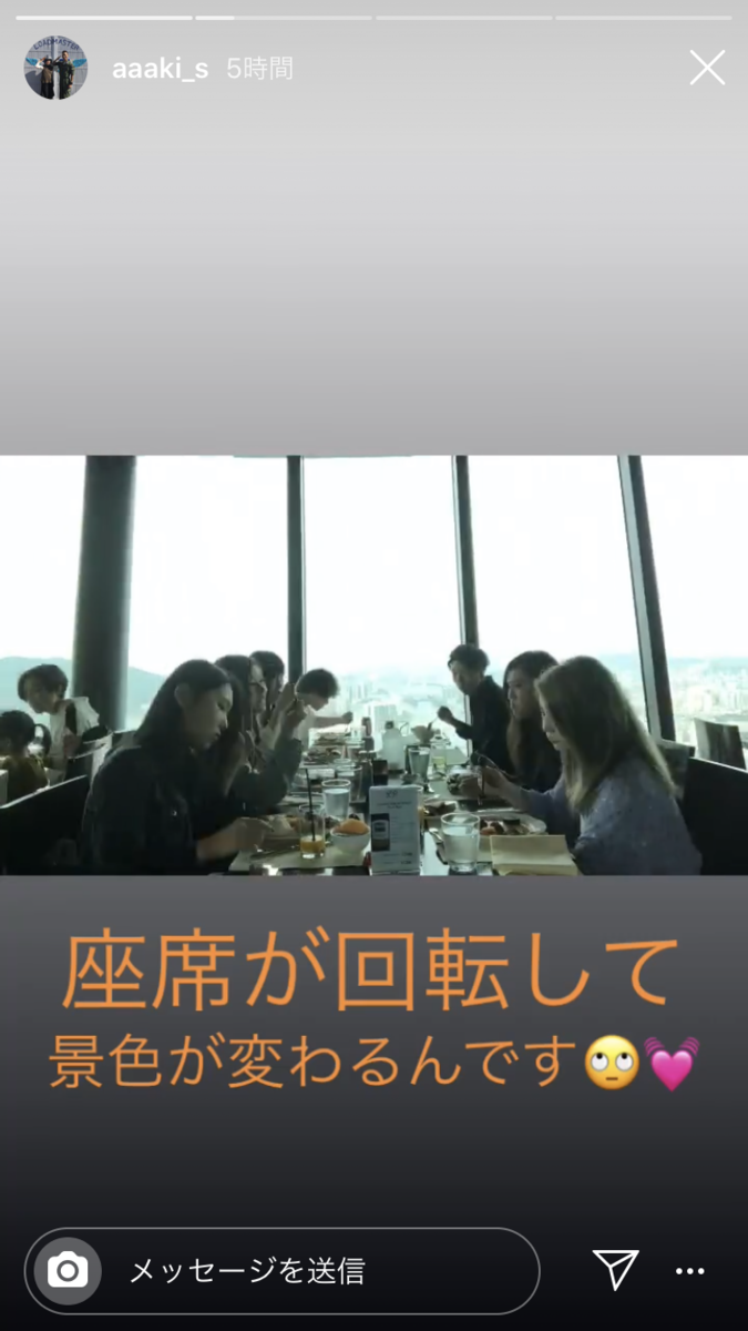 f:id:yutaherrmizuno:20200229003603p:plain f:id:yutaherrmizuno:20200229003603p:plain