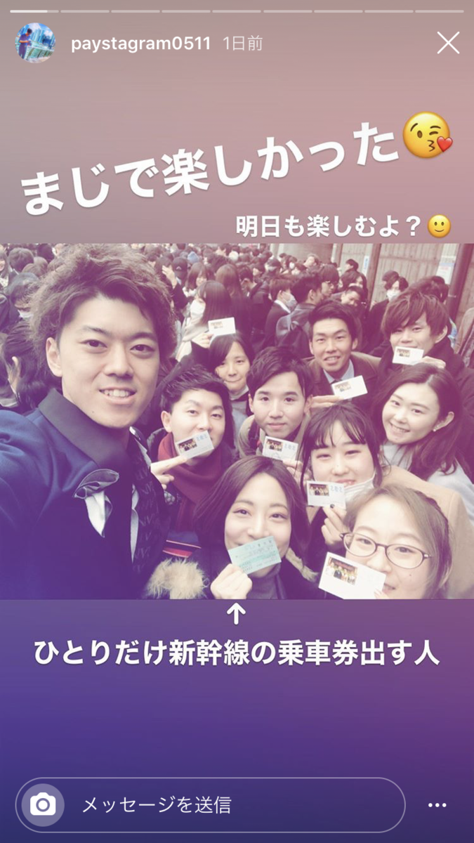 f:id:yutaherrmizuno:20200411201510p:plain f:id:yutaherrmizuno:20200411201510p:plain