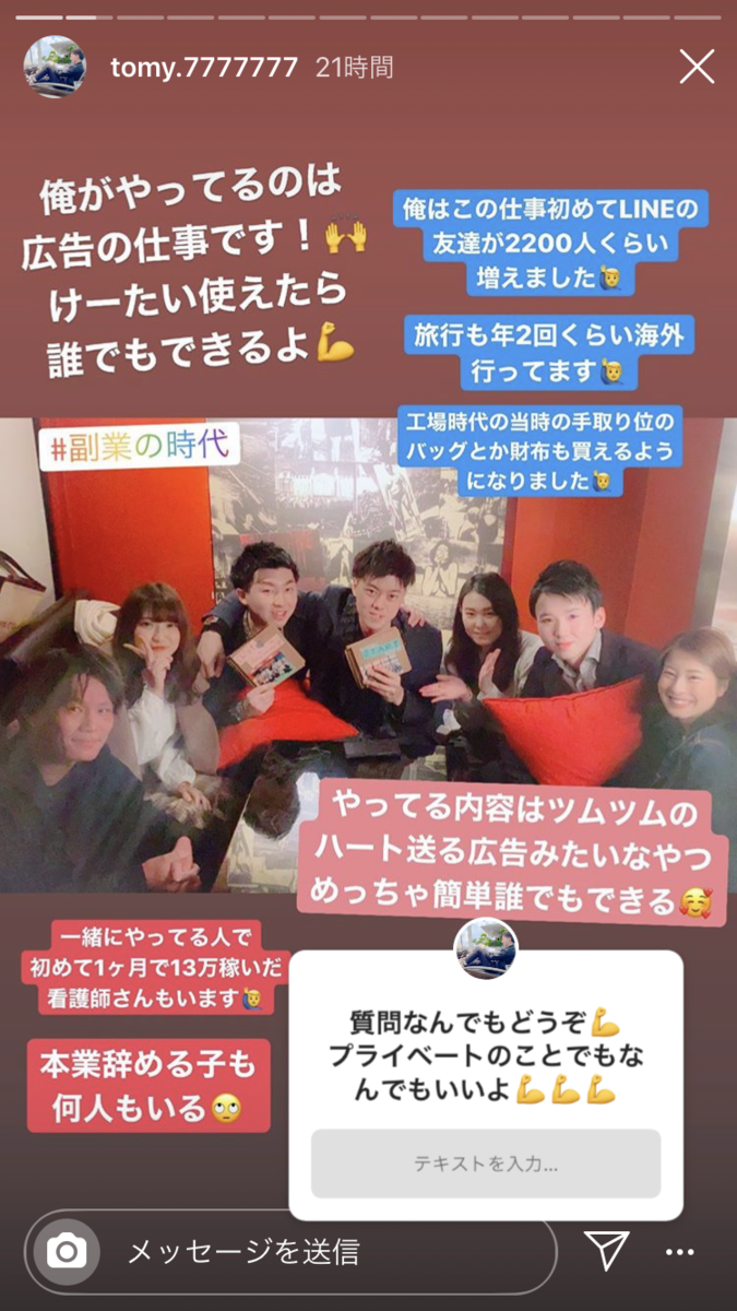 f:id:yutaherrmizuno:20200411202626p:plain f:id:yutaherrmizuno:20200411202626p:plain