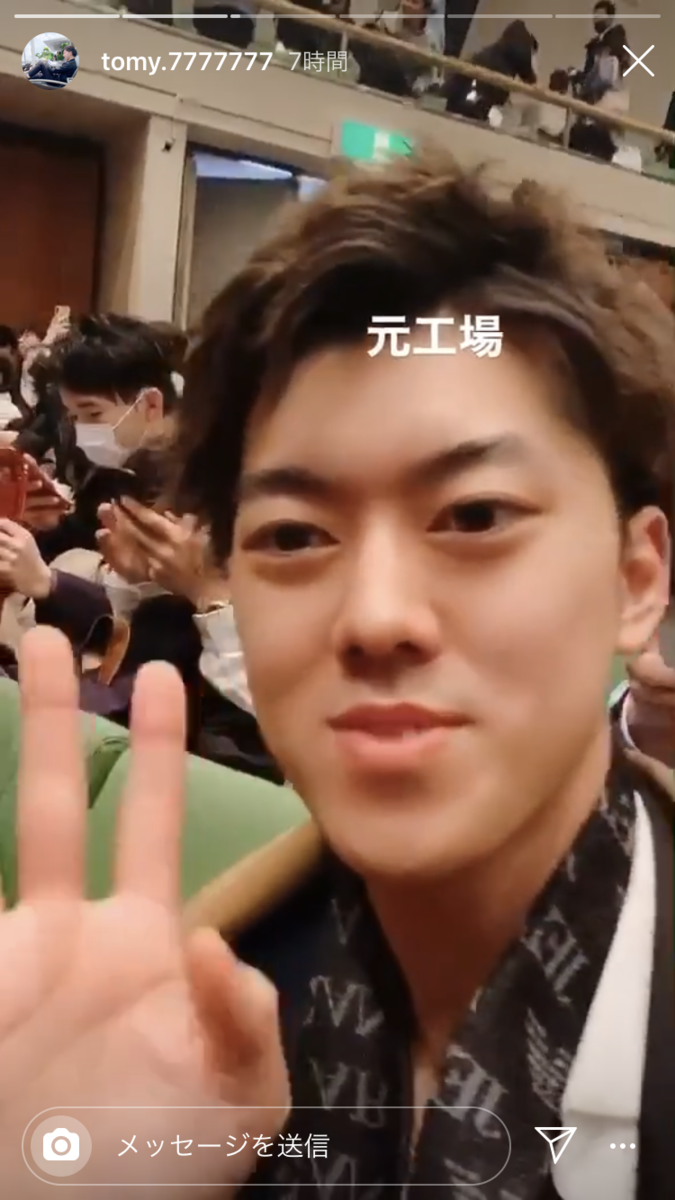 f:id:yutaherrmizuno:20200411204255p:plain f:id:yutaherrmizuno:20200411204255p:plain