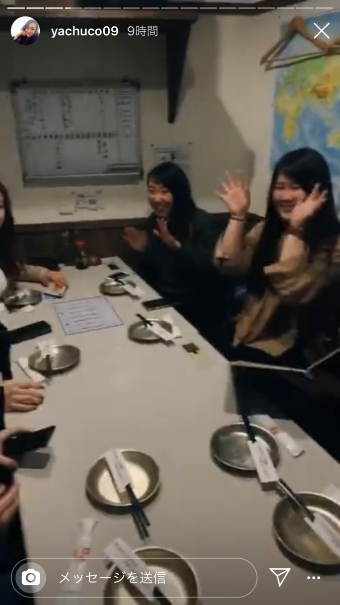 f:id:yutaherrmizuno:20200831225800p:plain f:id:yutaherrmizuno:20200831225800p:plain
