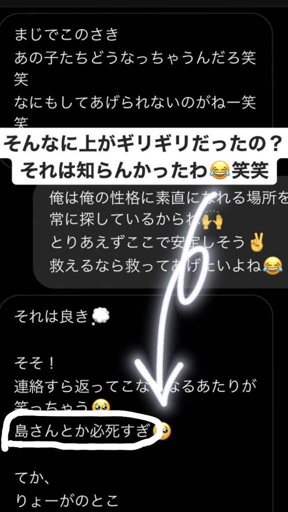 f:id:yutaherrmizuno:20200905001315j:plain f:id:yutaherrmizuno:20200905001315j:plain