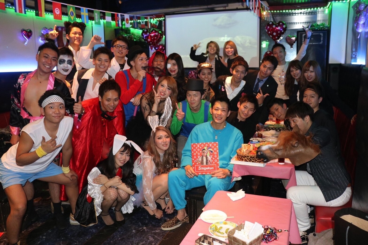 f:id:yutaherrmizuno:20210125175548j:plain
