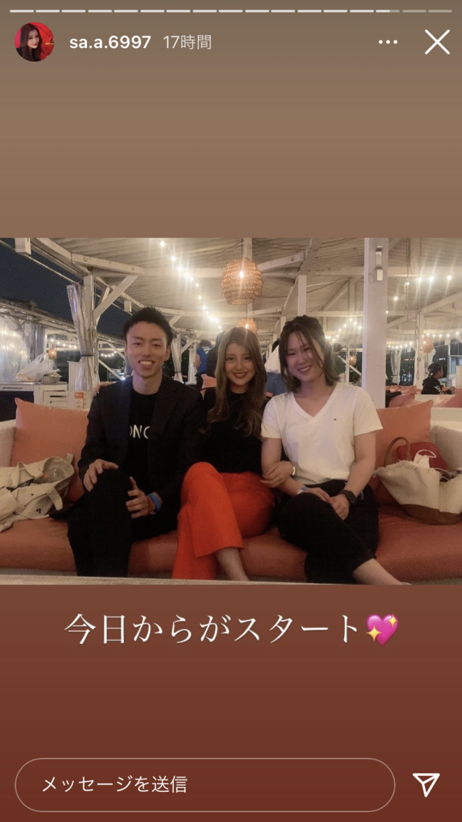 f:id:yutaherrmizuno:20210607212028p:plain
