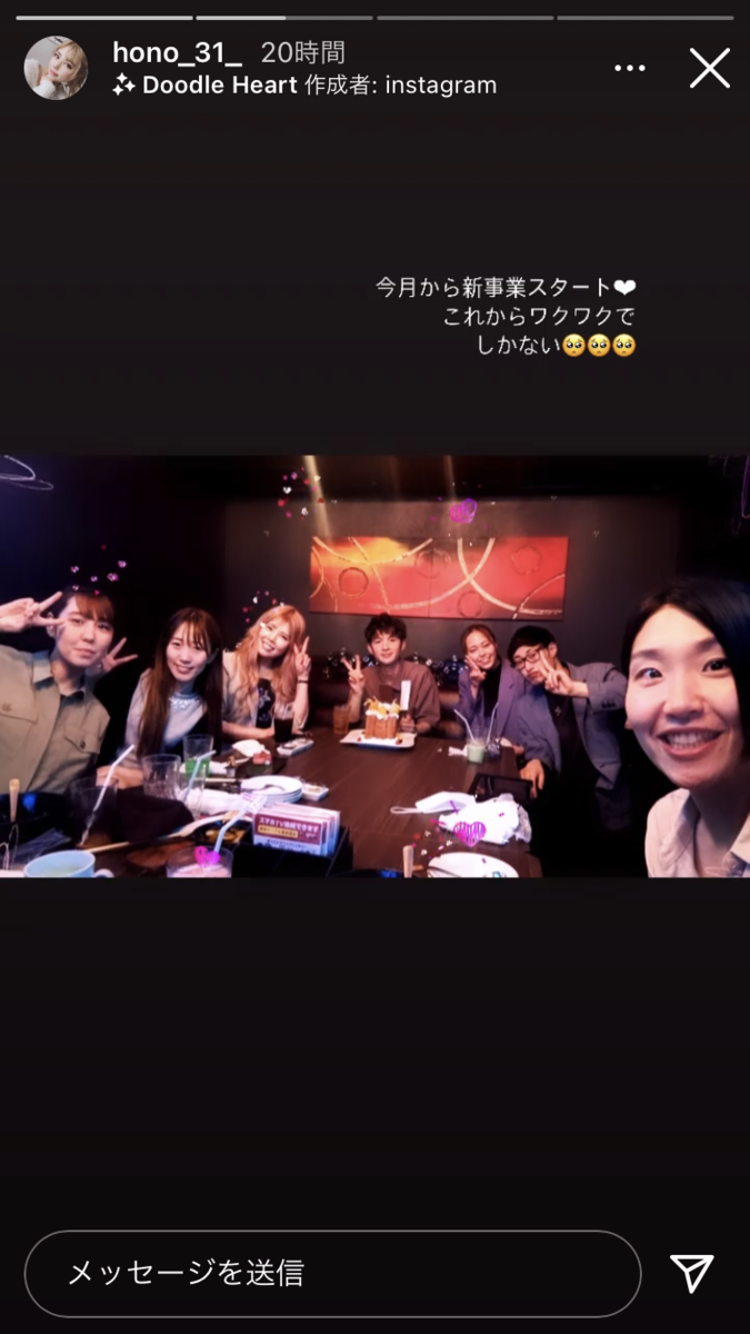 f:id:yutaherrmizuno:20210607213341p:plain
