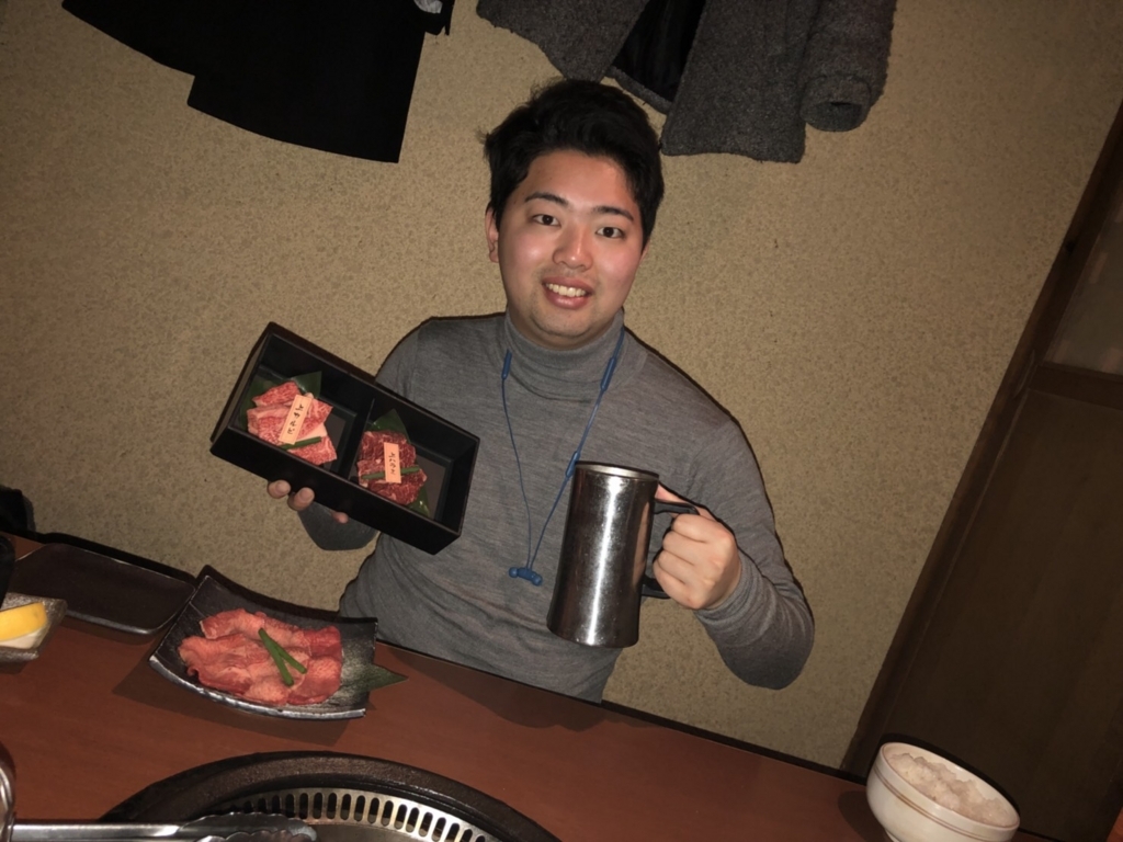 f:id:yutaiiyamaLIFE:20180227132503j:plain f:id:yutaiiyamaLIFE:20180227132503j:plain