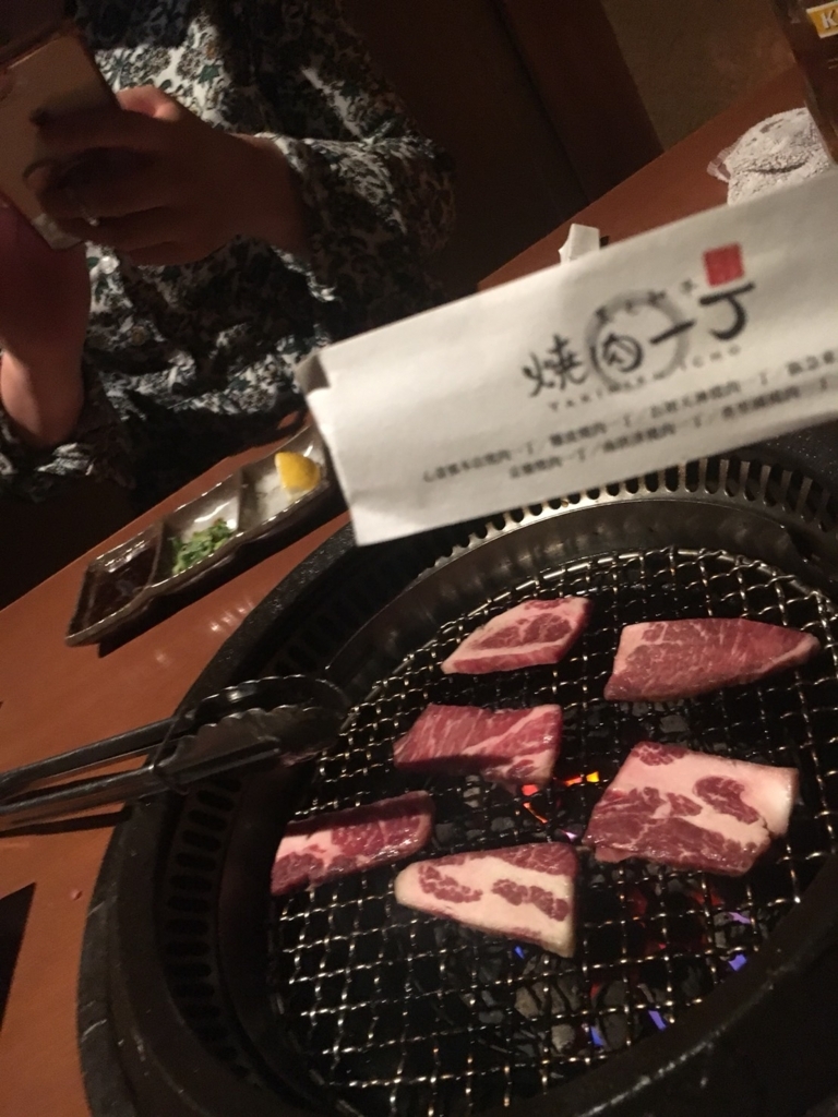 f:id:yutaiiyamaLIFE:20180227132530j:plain f:id:yutaiiyamaLIFE:20180227132530j:plain