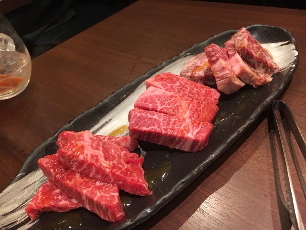 f:id:yutaiiyamaLIFE:20180227132808j:plain f:id:yutaiiyamaLIFE:20180227132808j:plain