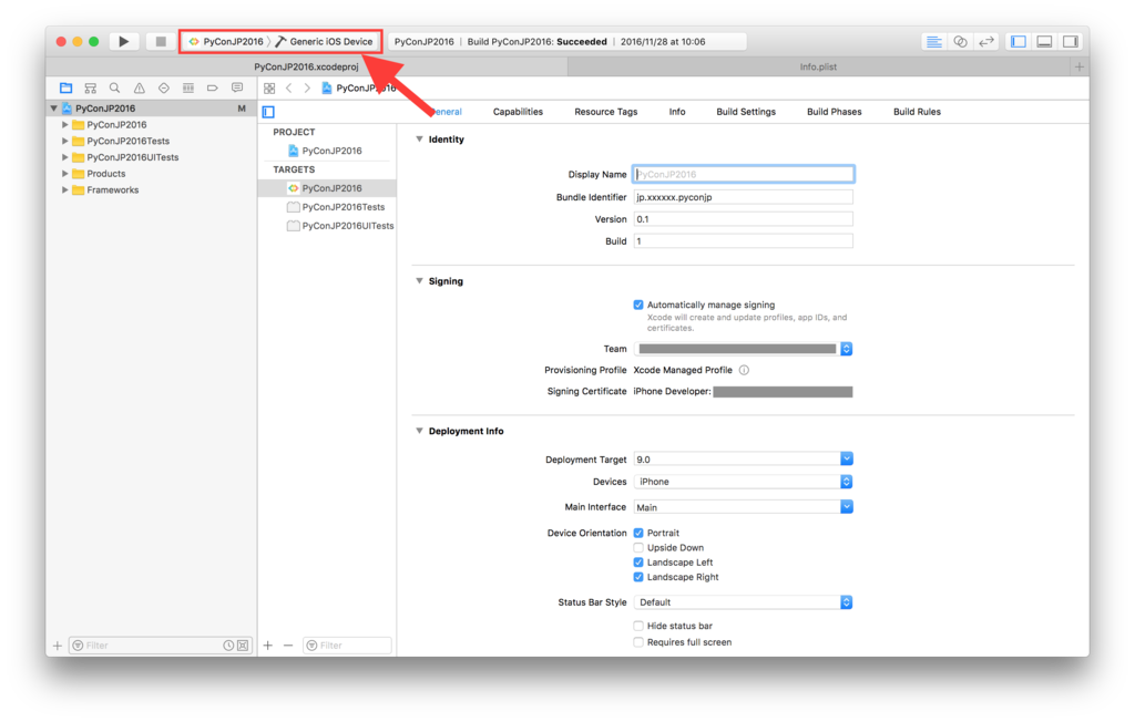 f:id:yutailang0119:20161211143147p:plain