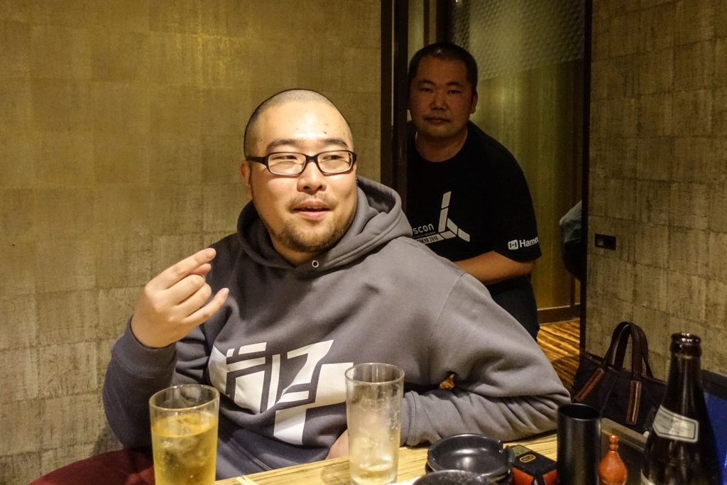 f:id:yutailang0119:20171127104825j:plain