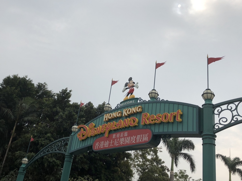 f:id:yutailang0119:20180210221220j:plain