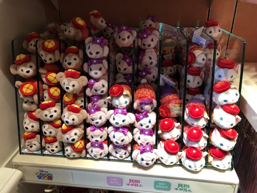 f:id:yutailang0119:20180210221420j:plain