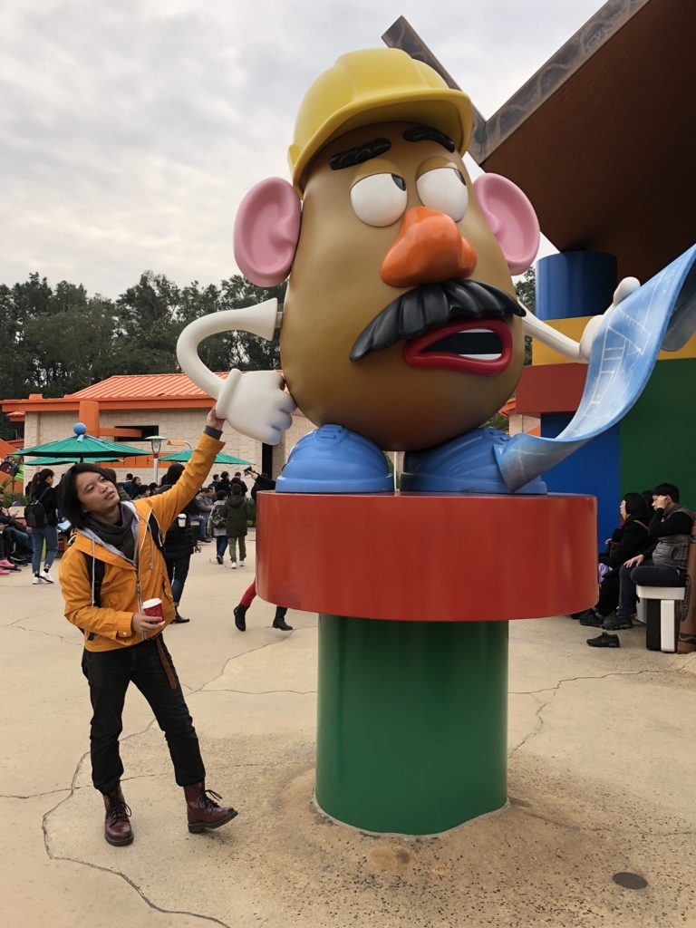 f:id:yutailang0119:20180210221630j:plain