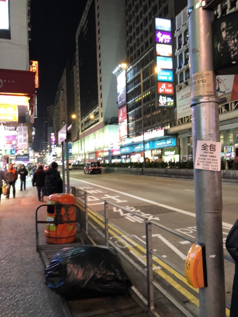 f:id:yutailang0119:20180210222001j:plain