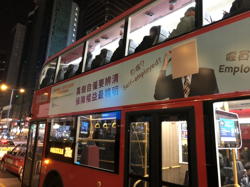 f:id:yutailang0119:20180210222058j:plain