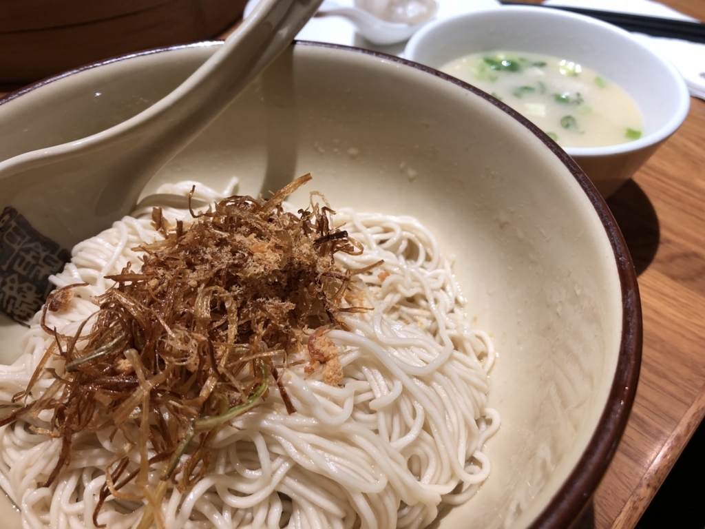 f:id:yutailang0119:20180210222138j:plain