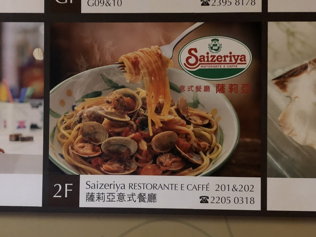 f:id:yutailang0119:20180210222153j:plain