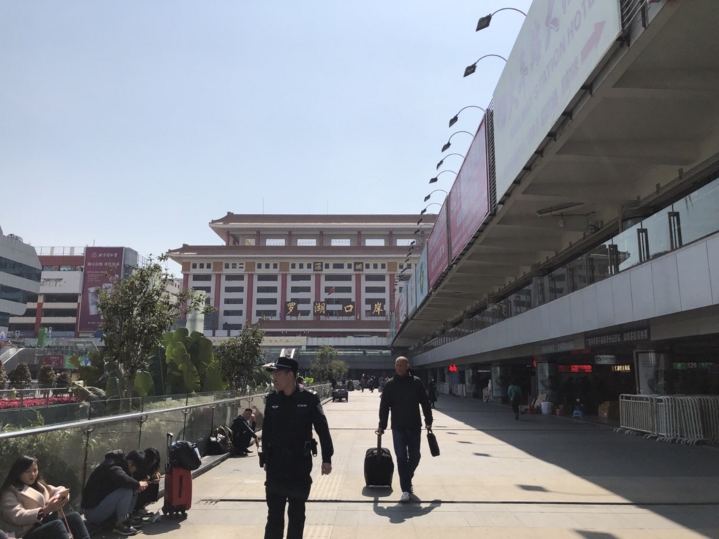 f:id:yutailang0119:20180210223944j:plain