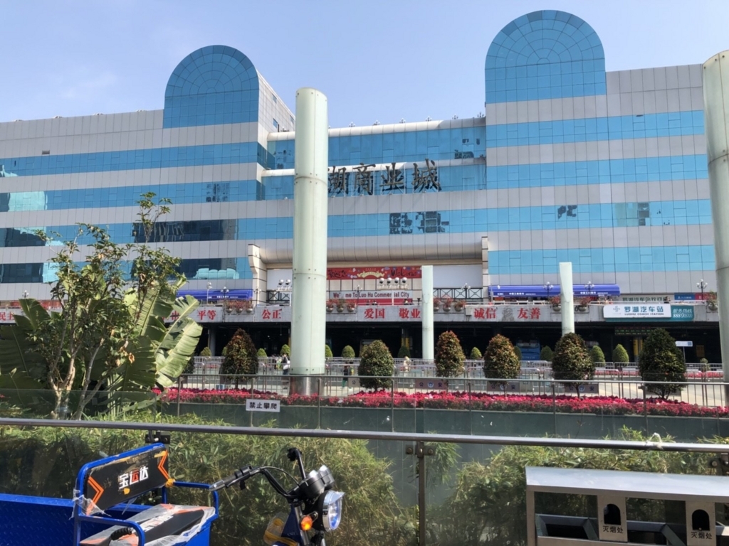 f:id:yutailang0119:20180210224000j:plain