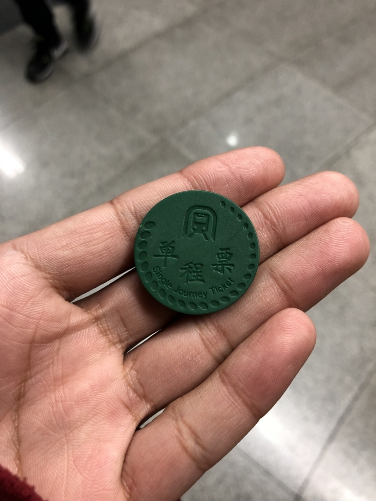 f:id:yutailang0119:20180210224756j:plain