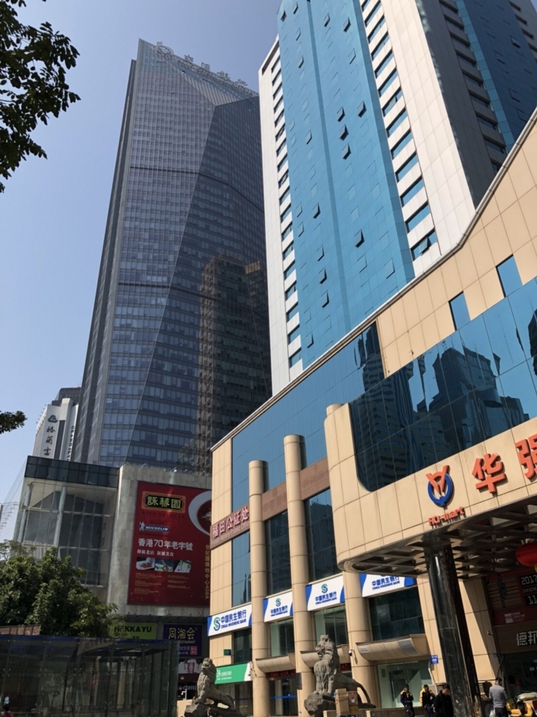 f:id:yutailang0119:20180210225551j:plain