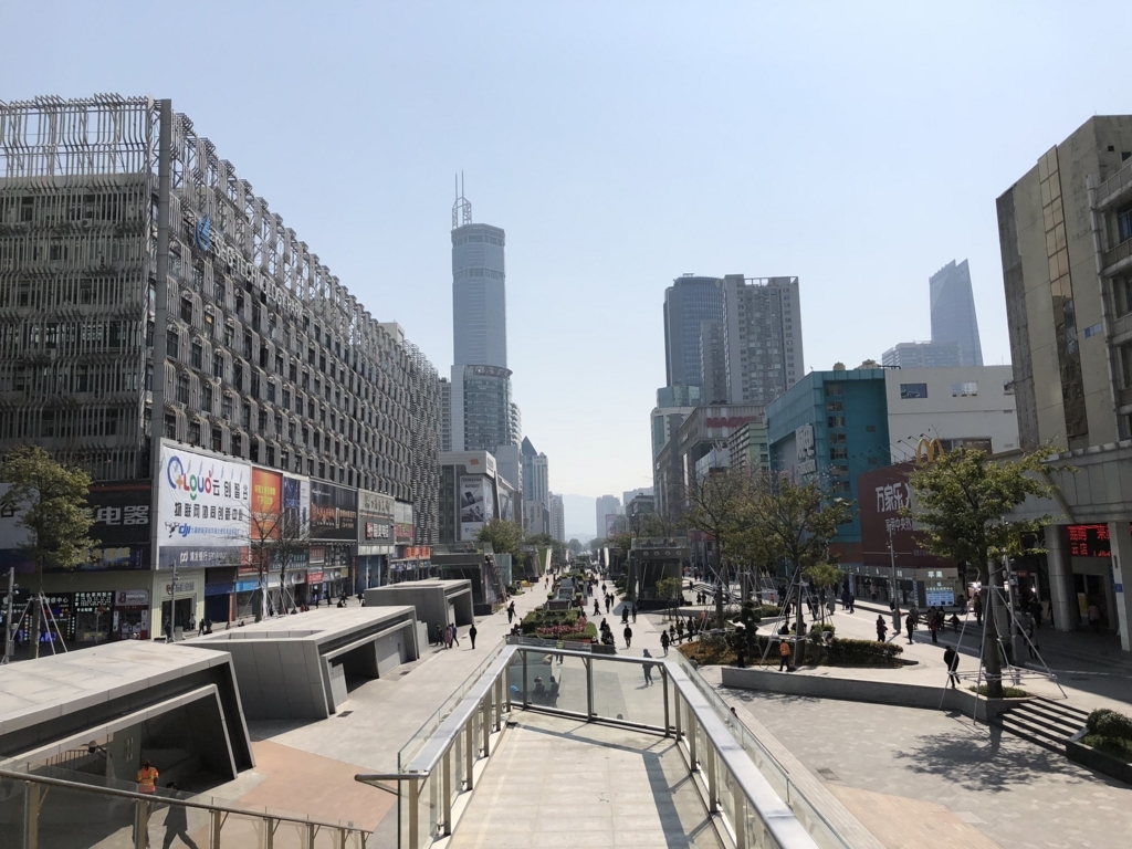 f:id:yutailang0119:20180210225632j:plain