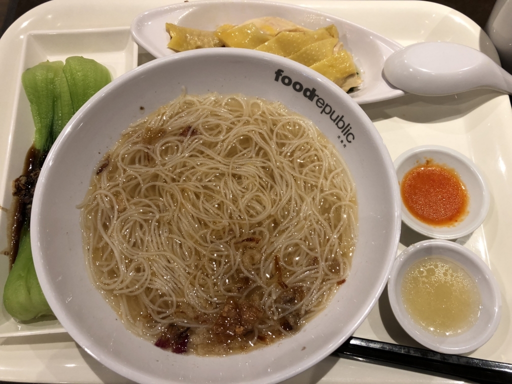 f:id:yutailang0119:20180210232957j:plain