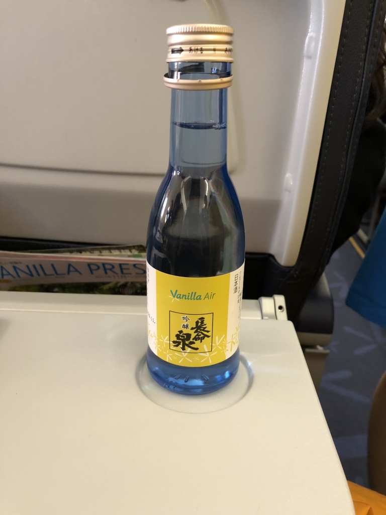 f:id:yutailang0119:20180211004807j:plain