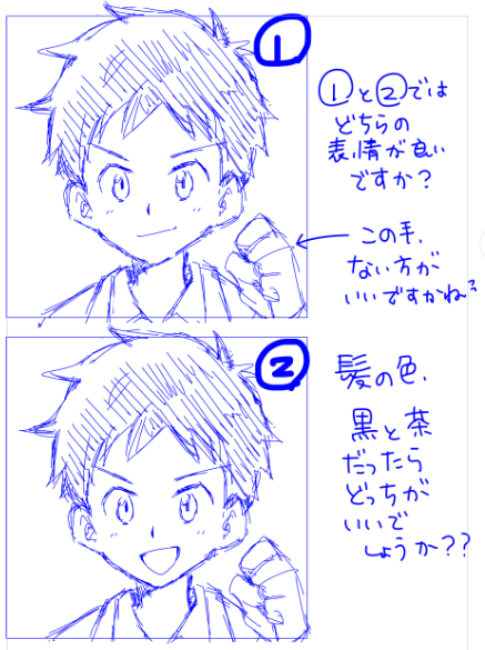 f:id:yutaka-business-t:20170206020629p:plain f:id:yutaka-business-t:20170206020629p:plain