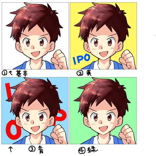 f:id:yutaka-business-t:20170206020720p:plain f:id:yutaka-business-t:20170206020720p:plain