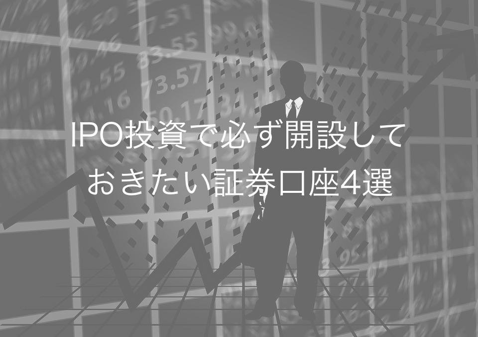 f:id:yutaka-business-t:20170401004808j:plain f:id:yutaka-business-t:20170401004808j:plain