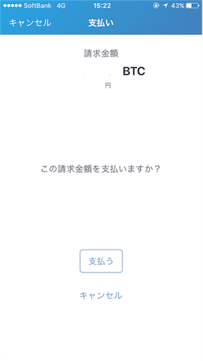 f:id:yutaka-business-t:20170410183425p:image f:id:yutaka-business-t:20170410183425p:image