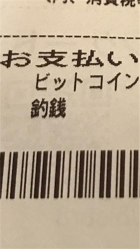 f:id:yutaka-business-t:20170410200236p:image f:id:yutaka-business-t:20170410200236p:image
