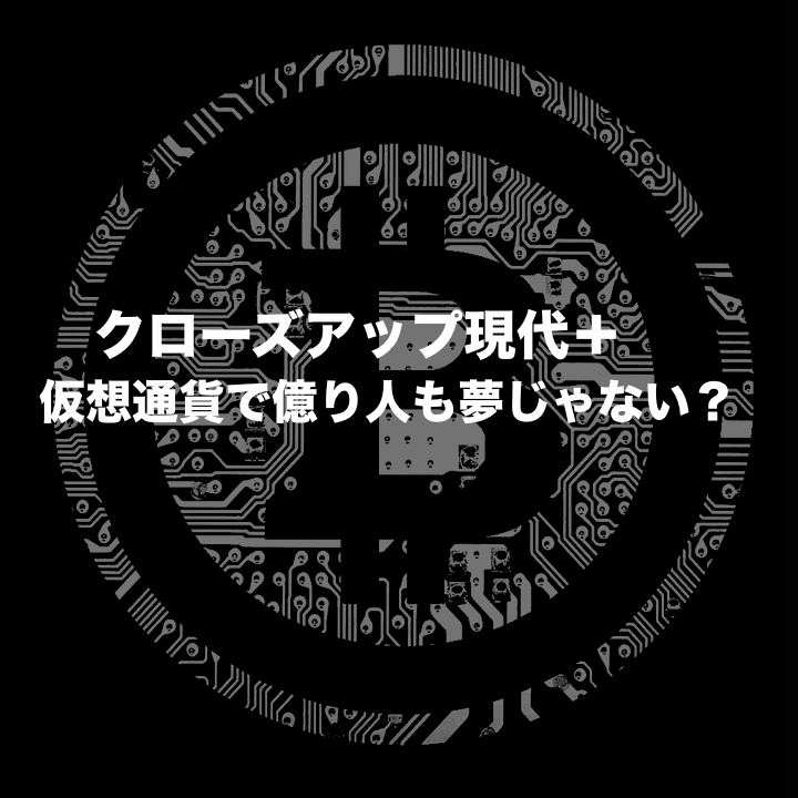 f:id:yutaka-business-t:20170731213414p:plain f:id:yutaka-business-t:20170731213414p:plain