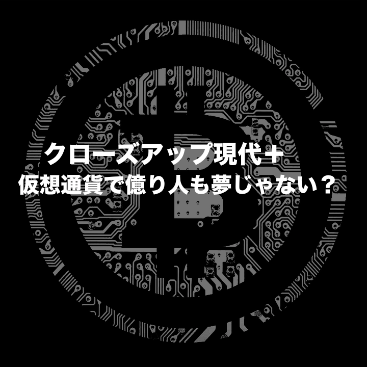 f:id:yutaka-business-t:20170731213414p:plain