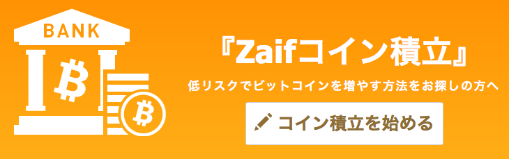 f:id:yutaka-business-t:20171028233503p:plain f:id:yutaka-business-t:20171028233503p:plain