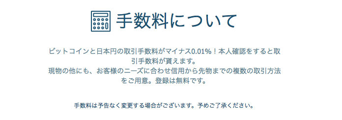 f:id:yutaka-business-t:20171029195209p:plain f:id:yutaka-business-t:20171029195209p:plain