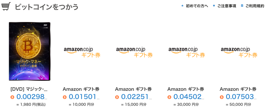 f:id:yutaka-business-t:20171030231244p:plain f:id:yutaka-business-t:20171030231244p:plain