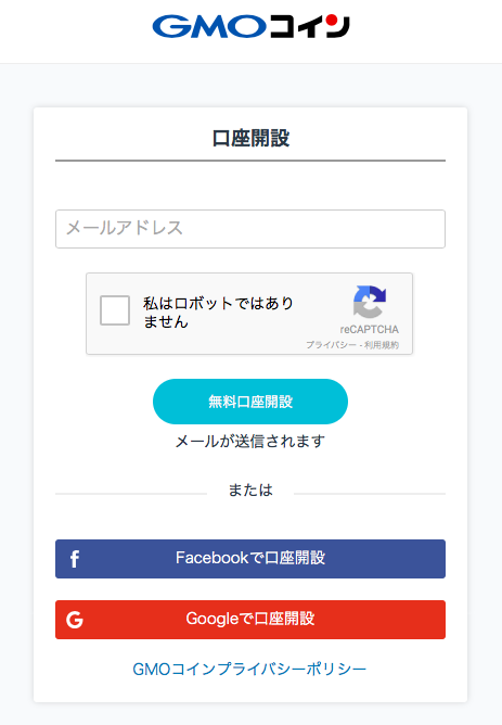 f:id:yutaka-business-t:20171106162959p:plain f:id:yutaka-business-t:20171106162959p:plain