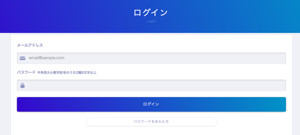 f:id:yutaka-business-t:20171212175752p:plain f:id:yutaka-business-t:20171212175752p:plain