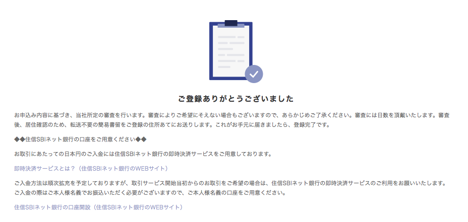 f:id:yutaka-business-t:20171212215013p:plain f:id:yutaka-business-t:20171212215013p:plain