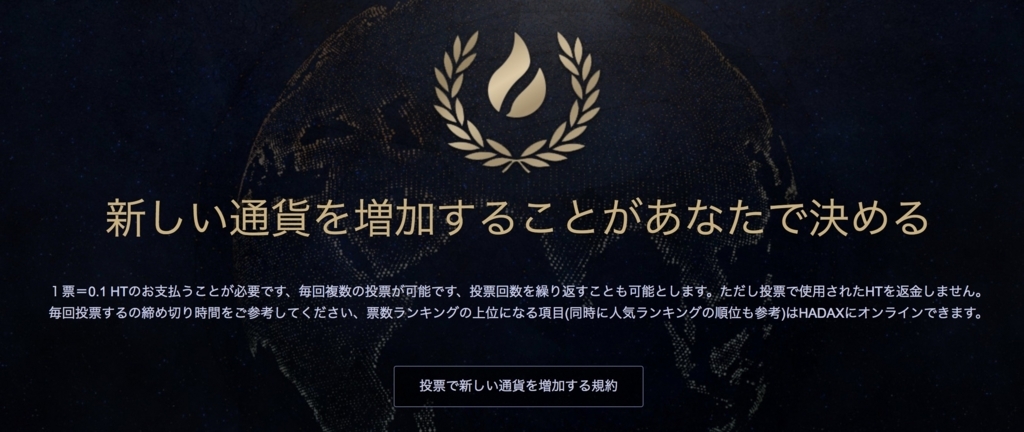 f:id:yutaka-business-t:20180210213857j:plain f:id:yutaka-business-t:20180210213857j:plain