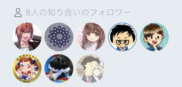 f:id:yutaka-business-t:20180215103239p:plain f:id:yutaka-business-t:20180215103239p:plain