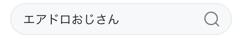 f:id:yutaka-business-t:20180215103636p:plain