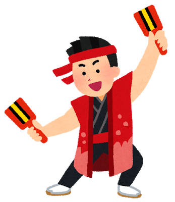 f:id:yutaka-business-t:20180311211200p:plain f:id:yutaka-business-t:20180311211200p:plain