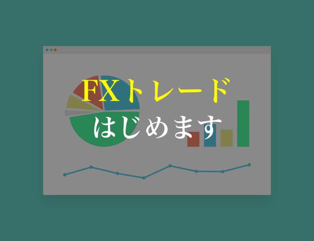 f:id:yutaka-business-t:20180313155200p:plain f:id:yutaka-business-t:20180313155200p:plain